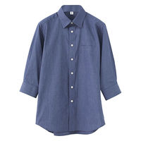 セブンユニフォーム 男女兼用レギュラーカラー七分袖シャツ/LLサイズ インディゴブルー GH7022-5 1セット(2枚)（直送品）