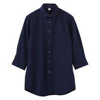 セブンユニフォーム 男女兼用レギュラーカラー七分袖シャツ/Sサイズ ネイビー GH7022-1 1セット(2枚)（直送品）
