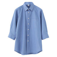 セブンユニフォーム 男女兼用レギュラーカラー七分袖シャツ/3Sサイズ サックス GH7022-3 1セット(2枚)（直送品）