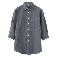 セブンユニフォーム 男女兼用レギュラーカラー七分袖シャツ/Mサイズ チャコールグレー GH7023-8 1セット(2枚)（直送品）