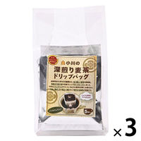 小川産業 小川の深煎り麦茶 ドリップバッグ 1セット（5バッグ入×3個）