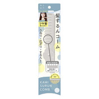 ニュート　髪するんコーム〈ナチュラル〉 ビューティーワールド