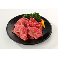 キングマカデミアンJAPAN 認証 近江牛切り落とし JB91130 1個（直送品）