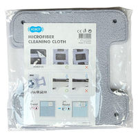 HOBOT HOBOTー2S 専用マイクロファイバークロス(3枚入り) DEA288 1セット