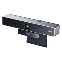 サンワサプライ 会議用ワイドレンズカメラ CMS-V52S 1個