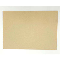 タケウチハイパック 板ダンボールA4 1 1箱(50枚入)（直送品）