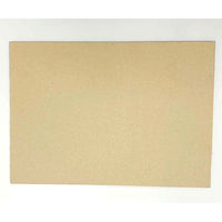 タケウチハイパック 板ダンボールA5 2 1箱(50枚入)（直送品）