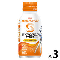 シンクロンコーワ アクティブモード（運動前）　グレープフルーツ風味　1セット（1本（100ml）×3）　ゼロシュガー＆カフェイン