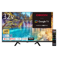 ドウシシャ SMART TV シリーズ HD 32V型液晶テレビ OLS32WD10 1台