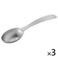 計量スプーン 大さじ1 オーバル型 セレクト100 000DH3130 1セット（1個×3） 食洗機可 貝印
