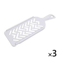 おろしプレート セレクト100 000DH3041 1セット（1個×3） 食洗機可 おろし器 すり器 おろし金 大根おろし 貝印