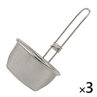 ゆでざる セレクト100 000DH3009 1セット（1個×3） 食洗機可 ステンレス 貝印