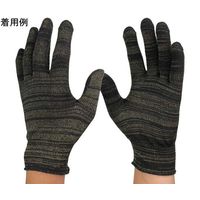 ウインセス タッチパネル対応防寒ニット手袋 S 1袋(5双入) * 1袋 69-4692-69（直送品）