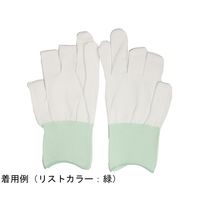 ウインセス インナー手袋 ナイロンインナー手袋 3本指切りタイプ S 1袋(10双入) * 1袋 69-4692-74（直送品）