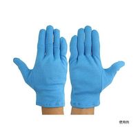 ウインセス 綿スムス マチ無し手袋 青 M 1袋(12双入) * 1袋 69-7618-88（直送品）