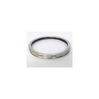 ケンコー・トキナー 41mm UVフィルター(ライカ用/モノコート/白枠) 41SL 1個 69-7278-64（直送品）