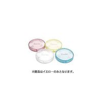 ケンコー・トキナー フィルター丸型プラスチックケース(イエロー・4号) 69-7281-48 1個（直送品）