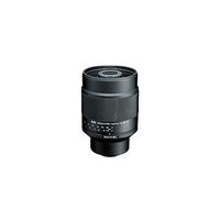 SZ600MMPROF8MF-SONY（直送品）