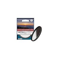 ケンコー・トキナー ハードグラデーション ハーフND8 77mm [77mm] 77SHGND8 1個 69-7360-17（直送品）