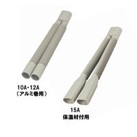 ミヤコ M246TJK 樹脂管用ジョイントカバーセット 10S 1個（直送品）