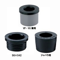 ミヤコ MJー7 MJゴム 56X542 1個（直送品）