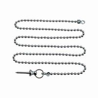 ミヤコ M39A2BS ボールチェーンセット ヒートン付 4.5 1個（直送品）