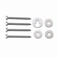 ミヤコ M50EZ タンク取付ビス 1個（直送品）