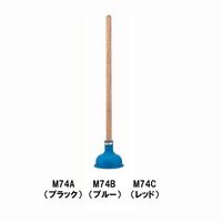 ミヤコ M74A 柄付スポイトゴム(クロ) 1個（直送品）