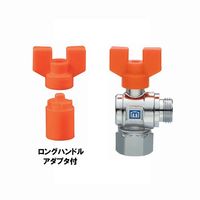 ミヤコ S2VAMP ボールバルブ アングル型 黄銅 埋設不可 20 1個（直送品）