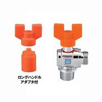 ミヤコ S2VANP ボールバルブ(アングル型) 13G 1個（直送品）
