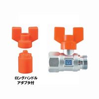 ミヤコ S2VSMP ボールバルブ(オスXメス型) 20RCX13G 1個（直送品）