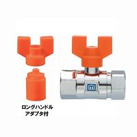 ミヤコ S2VSMWP ボールバルブ 黄銅 埋設不可 20 1個（直送品）