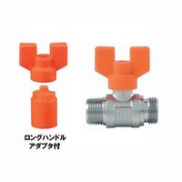 ミヤコ S2VSP ボールバルブ(ストレート型)ロングハンドル兼用タイプ 20R 1個（直送品）