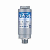 ミヤコ MB93V 水撃防止器 配管取付型 13 1個（直送品）