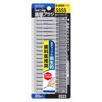 歯間ブラシ エビス デイリー キャップ付歯間ブラシ SSSS