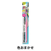 歯ブラシ エビス プログリップ NUMA ハブラシ 鬼プチ ふつう 1本