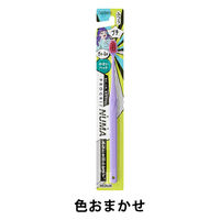 歯ブラシ エビス プログリップ NUMA ハブラシ プチ ふつう 1本