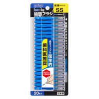 歯間ブラシ エビス デイリー キャップ付歯間ブラシ SS