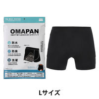 お守りパンツ OMAPAN　Lサイズ 1枚 防水 防臭 洗濯可 ディヴォートソリューション 軽失禁 尿もれ ショーツ