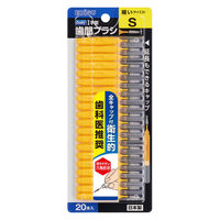 歯間ブラシ エビス デイリー キャップ付歯間ブラシ S