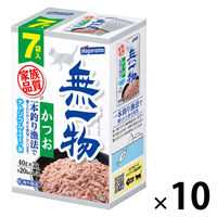 無一物 かつお 一本釣り 280g（40g×7袋）1セット（1個×10）はごろもフーズ キャットフード ウェット パウチ
