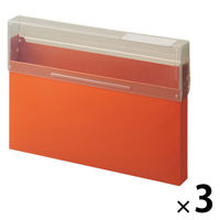 リヒトラブ Mutual コングレスケース A4ヨコ テラコッタオレンジ コピー用紙300枚 A2073-4 1セット(1冊×3)