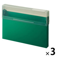 リヒトラブ Mutual コングレスケース A4ヨコ ディープグリーン コピー用紙300枚 A2073-7 1セット(1冊×3)