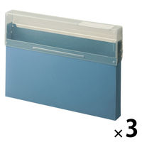 リヒトラブ Mutual コングレスケース A4ヨコ スレートブルー コピー用紙300枚 A2073-11 1セット(1冊×3)