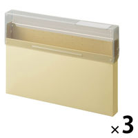 リヒトラブ Mutual コングレスケース A4ヨコ マットイエロー コピー用紙300枚 A2073-5 1セット(1冊×3)