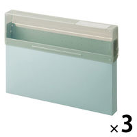 リヒトラブ Mutual コングレスケース A4ヨコ ライトブルー コピー用紙300枚 A2073-14 1セット(1冊×3)