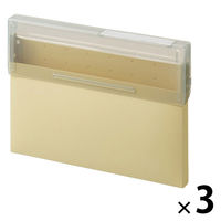 リヒトラブ Mutual コングレスケース A5ヨコ マットイエロー コピー用紙150枚 A2070-5 1セット(1冊×3)