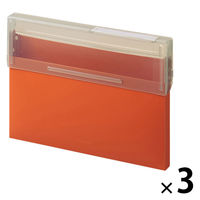 リヒトラブ Mutual コングレスケース A5ヨコ テラコッタオレンジ コピー用紙150枚 A2070-4 1セット(1冊×3)