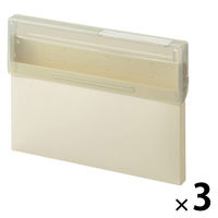 リヒトラブ Mutual コングレスケース A5ヨコ アイボリー コピー用紙150枚 A2070-16 1セット(1冊×3)