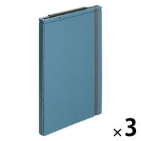 リヒトラブ Mutual 二つ折りクリップボード A5(A4・2ツ折) スレートブルー A2068-11 1セット(1枚×3)